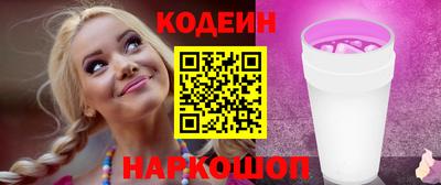 гашик Ипатово
