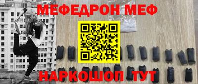 спиды Заводоуковск