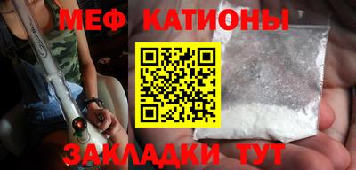 крисы Ирбит