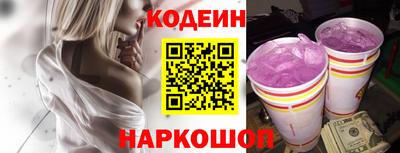спиды Заводоуковск
