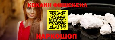 крисы Ирбит