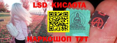 первитин Заволжье
