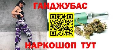 ALPHA PVP Жуковский
