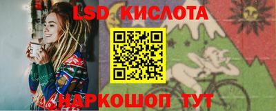 метамфетамин Изобильный