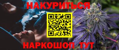 метамфетамин Изобильный