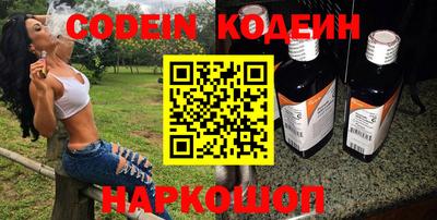 крисы Ирбит