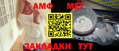 спиды Заводоуковск