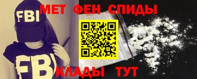 гашик Ипатово