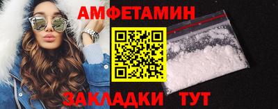 крисы Ирбит