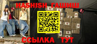 ALPHA PVP Жуковский