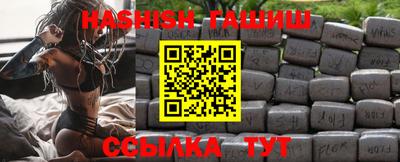 ALPHA PVP Жуковский