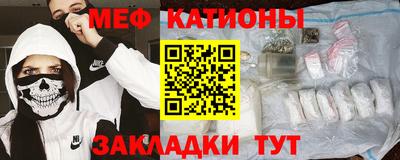 ALPHA PVP Жуковский